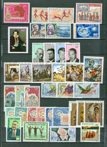 CHAD AIR LOT of 36 incl 9 SETS...MNH...$90.00