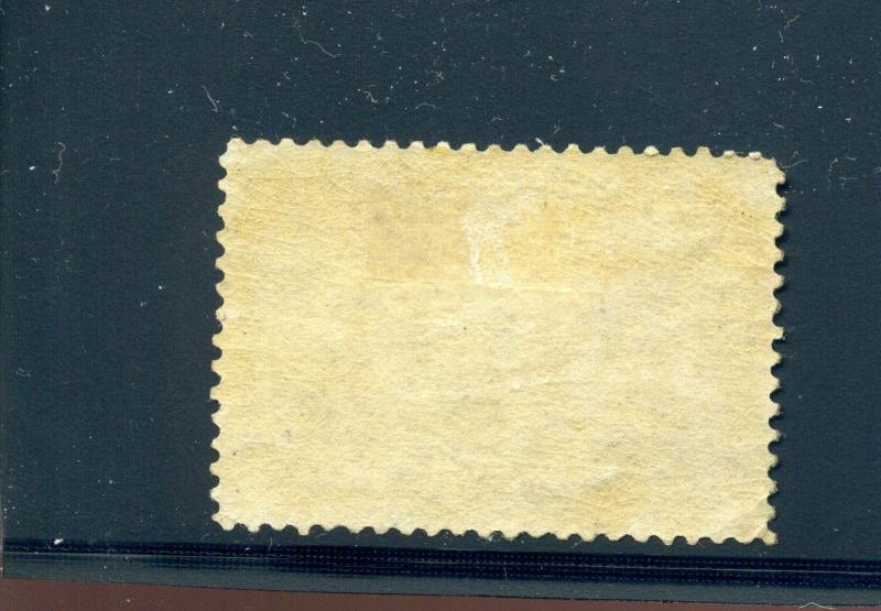 Scott 245 Columbian Mint Hi Value Stamp  (Stock 245-6)