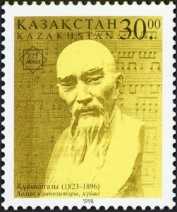 Kazakhstan 1998 MNH Stamps Scott 221 Music Composer