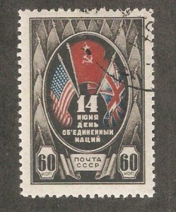 Russia/USSR 1944,WW-2,Flags of the Allies ERROR,Scott # 921-922,VF Used LH*OG 