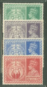 India #175-8  Single (Complete Set)