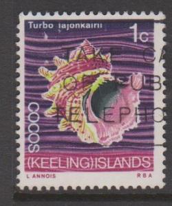 Cocos Islands Sc#8 Used