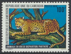 Cameroun  SC# 657  MVLH no gum  Panther  see details & scans