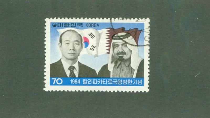 KOREA 1361 USED BIN $0.50