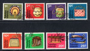 Tokelau  #25-32 VF Used  CV  5.00  ......   6390014