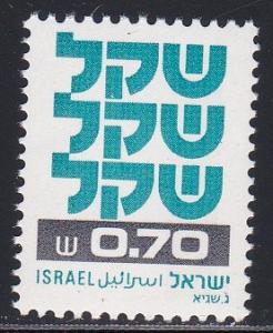 Israel # 762A, Definitive Single, NH