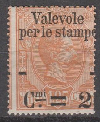 Italy #62 Fine Unused CV $55.00 (B11922)