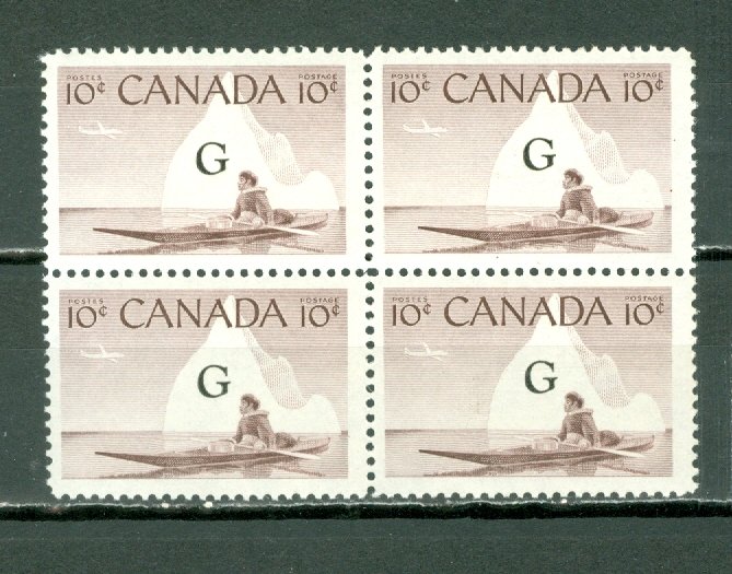 CANADA 1951 FLYING G #O39a... BLK...MNH...$8.00