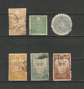 6 Revenue Stamps