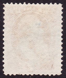 Scott O76, Used, 7c Treasury Official, Blue Cancel, Perf Faults, Light Wrinkles