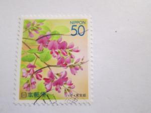 Japan #Z635 used