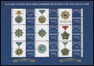 2016 Kazakhstan 935-943KL Order of Kazakhstan 13,00 €