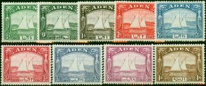 Aden 1937 Set of 9 to 1R SG1-9 Fine LMM