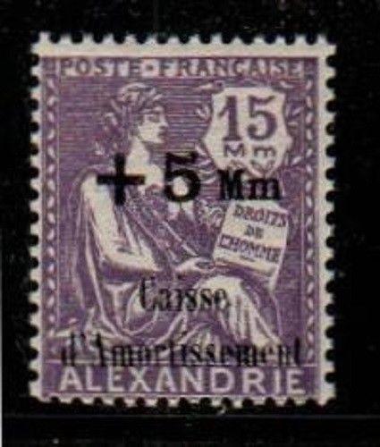 French Offices in Alexandria Scott B3a Mint NH (Catalog Value $24.00)