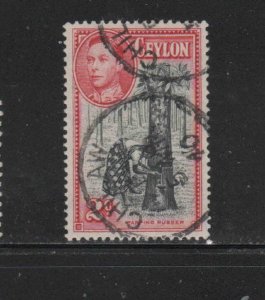 CEYLON #278  1944  2c  KING GEORGE VI & TAPPING RUBBER TREE     F-VF  USED  a