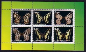 Karakalpakia, 1998. Russian Local. Butterflies sheet of 6. Green Border.