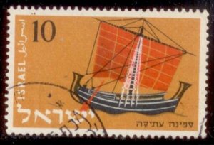 Israel 1958 SC# 138 Used CH2