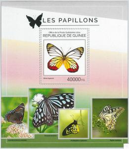 GUINEA - ERROR, 2014 MISSPERF SHEET: BUTTERFLIES, INSECTS, FLORA AND FAUNA