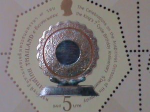 ​THAILAND-2011-SC#2663 ADWARDS OF KING BHUMBIOL ADULYADEJ MNH MINI SHEET-VF