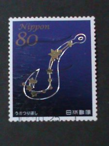 ​JAPAN-2013-SC#3563-CONSTALLATIONS HOLOGRAM USED STAMP-VF-HIGH CAT.VALUE