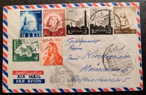 Egypt (1958) Letter envelope with several United Arab Republic (UAR) postage...