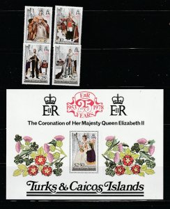 Turks and Caicos Islands 342-346 Set MNH Queen Elizabeth Coronation Anniversary