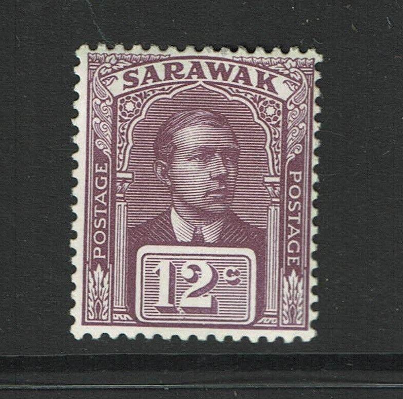 Sarawak SG# 56, Mint Hinged, Hinge Remnants - S985