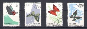 1963 China, Butterflies, Michel Series Breaks #726-35 - Used