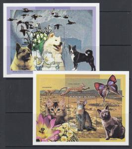 Chad Sc 738-743 MNH. 1998 Dogs & Cats, complete set of stamps & sheets, VF.