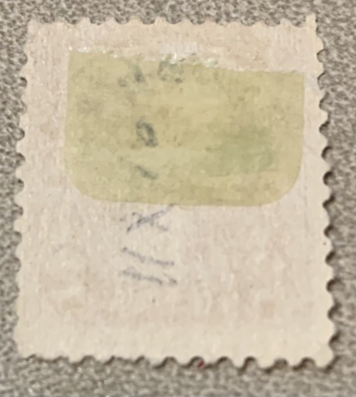 USA 634 used