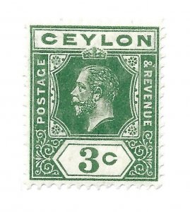 Ceylon #202a MH Stamp CAT $6.50
