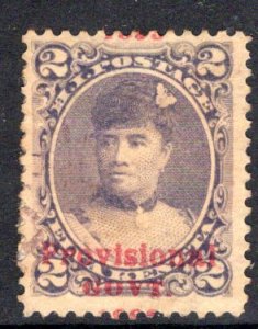 Hawaii #57, postally used, light cancel, SPLIT OVERPRINT