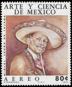 Mexico 1974 #C441 Mint H