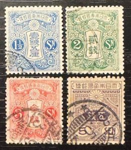 Japan Scott# 129-31, 133 Used VF Cat $1.05