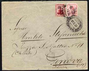 Egypt 1924 Ship cover to Genova bearing 5m (damaged) &...