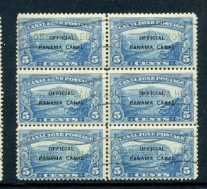 Canal Zone Scott #O3 Used Official Block of 6 UL Stamp 'O' over 2nd 'A' Variety