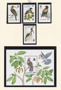 Uganda # 346-349 (hinged), 350 (NH), Birds, 1/3 Cat.