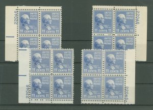 United States #816 Mint (NH) Plate Block