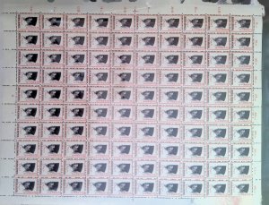 KV)INDONESIA, FULL SHEET, WITH ERROR, IMAGE SHIFTED.