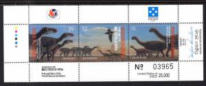 Micronesia 199 Dinosaurs Souvenir Sheet MNH VF