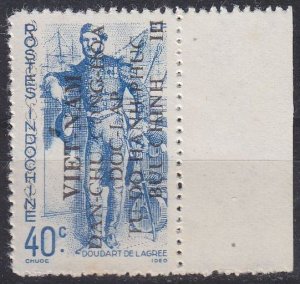 VIETNAM [1945] MiNr 0011 ( oG/no gum )