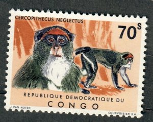 Congo Democratic Republic #737 MNH single