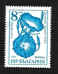 Bulgaria 1986 - U - Scott #3184