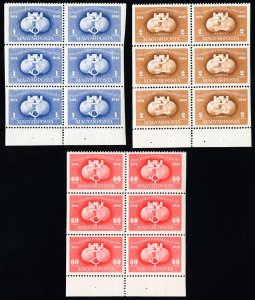 Hungary Stamps # 859a-60a+C63a MNH VF UPU Pane Of 6 Scott Value $61.00