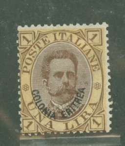 Eritrea #10 Unused Single