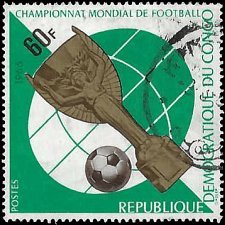 CONGO,  DEMOCRATIC REPUBLIC   #581 USED (1)