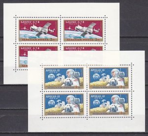 Hungary, Scott cat. C304-C305. Space Issues as 2 Sheets of 4.