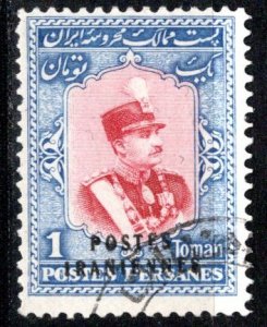 Iran/Persia Scott # 815, used