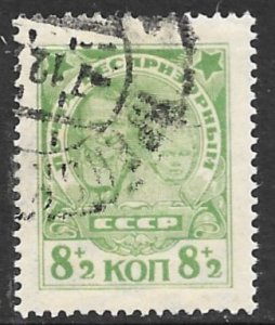 RUSSIA 1927 8k+2k Child Welfare Semi Postal Sc B52 CTO Used