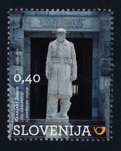 Slovenia new issue MNH - 100th Anniversary of the start of WWI, Memorial